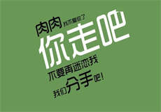 石家庄南小街拉客女
