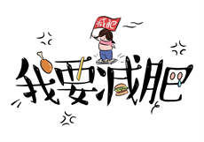 上海炮p群

