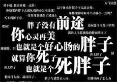 江阴哪里有小巷子玩
