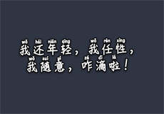 上海陈家镇哪里有小巷子
