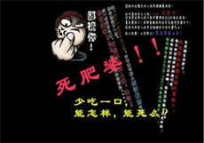 绍兴越城区小巷子
